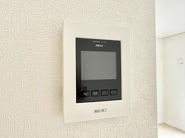 【TVモニター付インターフォン】■訪問者を確認できて安心感が増します