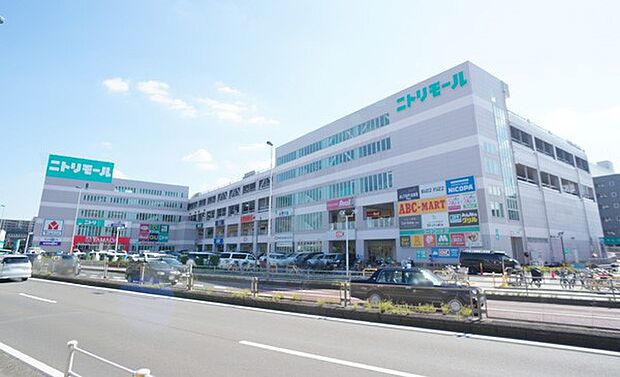 ニトリモール相模原(約1,400m・徒歩18分)