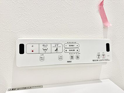シャワートイレ