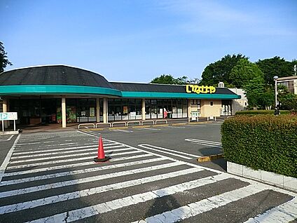 ina21相模原下九沢店 900m(12分)