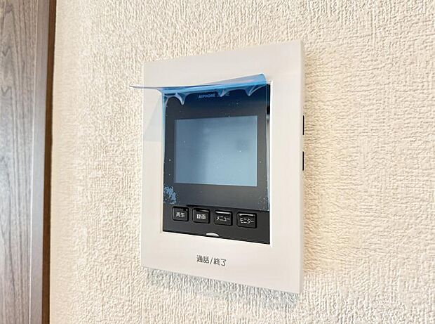 【TVモニター付インターフォン】■訪問者を確認できて安心感が増します