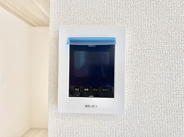 【TVモニター付インターフォン】■画面でしっかり確認でき防犯対策に最適