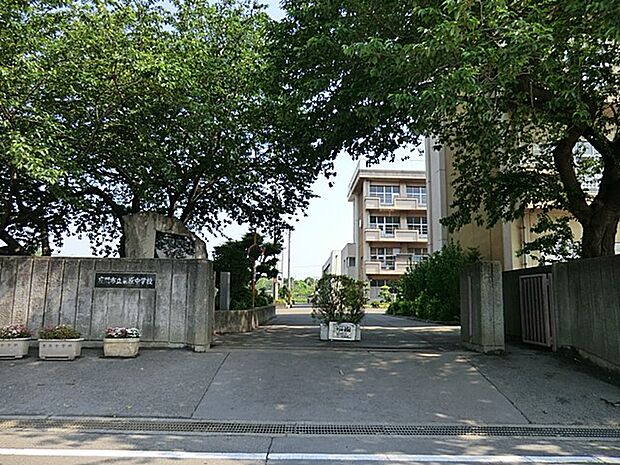 座間市立栗原中学校（約1,440m・徒歩18分）