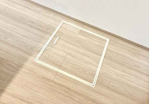【床下収納】■日用品やストックに便利な床下収納