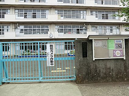 町田市立小川小学校 550m(7分)
