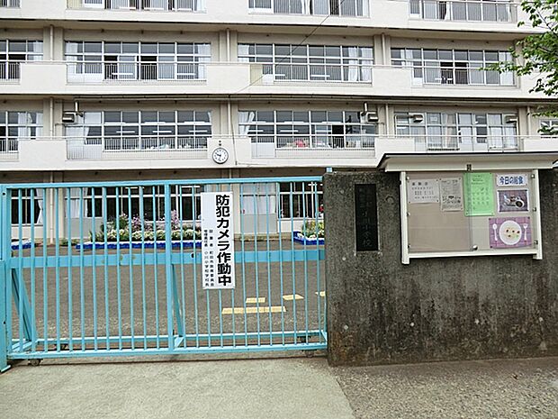 町田市立小川小学校（約550m・徒歩7分）