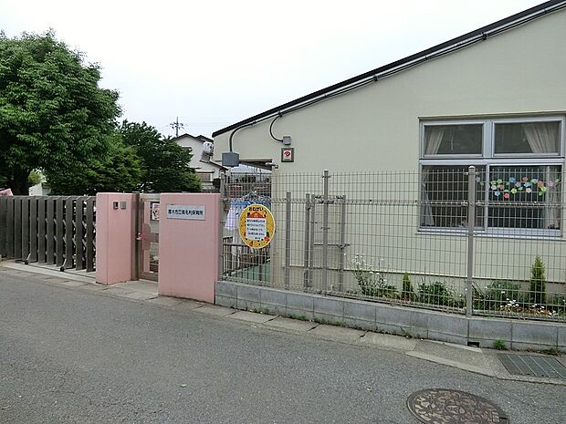 南毛利保育所 (約1,200m・徒歩15分)