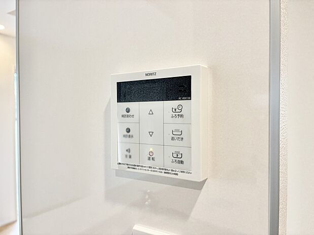 【追い炊き機能付浴室】■家族の入浴時間がバラバラでも、いつでも温かいお風呂に入れます。