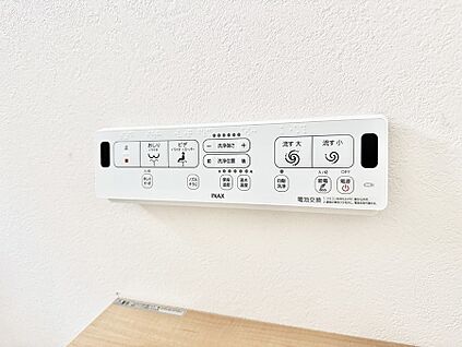 シャワートイレ