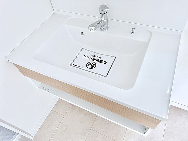 【ハンドシャワー付洗面台】■手洗いや顔を洗う時も快適に使える便利なシャワー
