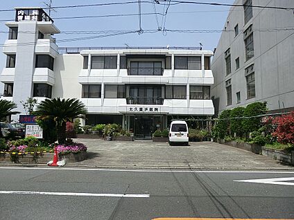 北久里浜医院 1700m(22分)