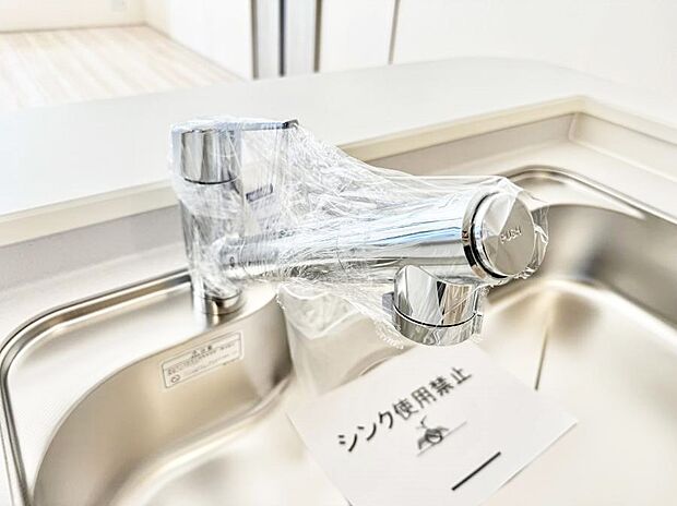【浄水器】■不純物をしっかり除去して安心して飲めます