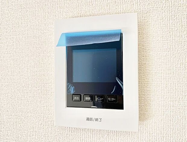 【TVモニター付インターフォン】■画面でしっかり確認でき防犯対策に最適