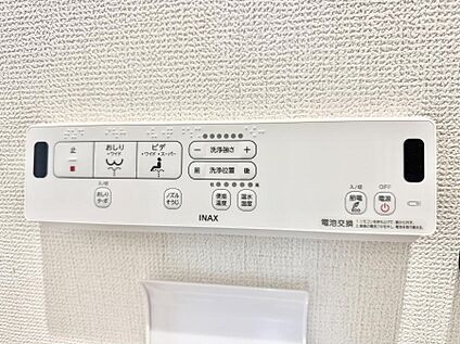 シャワートイレ