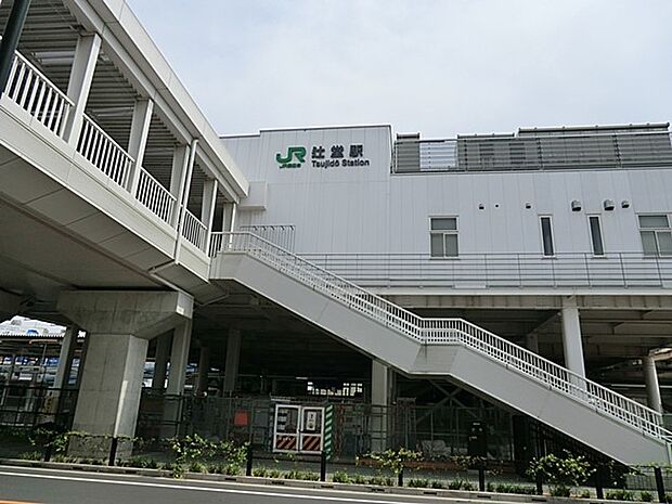 JR東海道本線「辻堂」駅(約4,600m・徒歩58分)