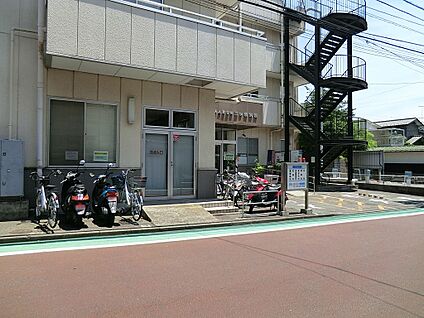 医療法人愛生会 三ツ境病院 1300m(17分)