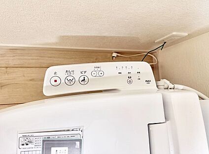 シャワートイレ