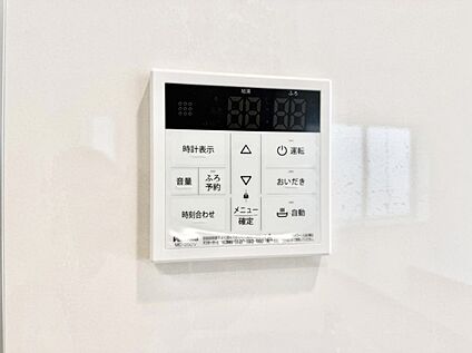 追い炊き機能付浴室