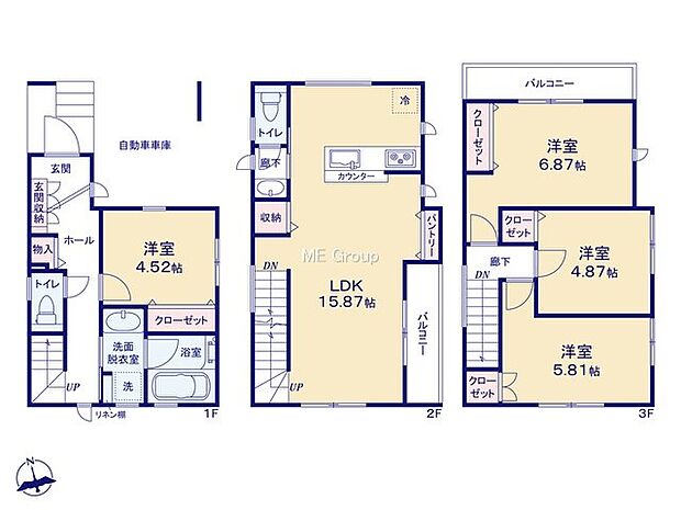 【4LDK】1号棟  