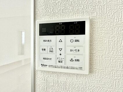 追い炊き機能付浴室