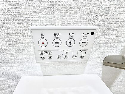 シャワートイレ