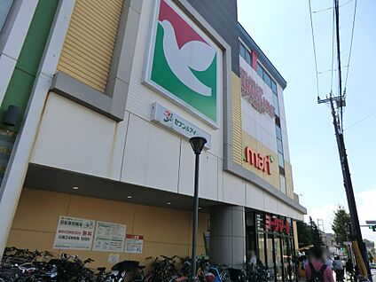 ヨークフーズ港南中央店 800m(10分)