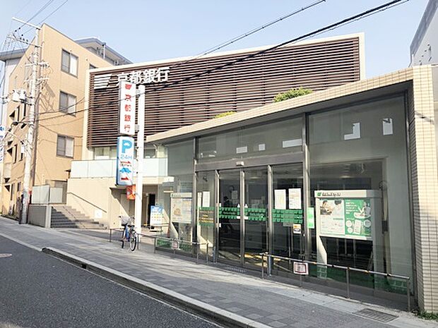 京都銀行淀支店（約444m）