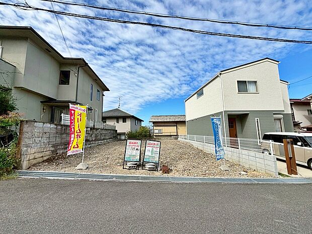 自由設計ですので、「洋室を和室に変えたい。」「収納をもっと増やしたい。」などご要望があればお気軽にお問い合わせください♪掲載しきれない情報や、水面下の最新情報をお送りいたします!