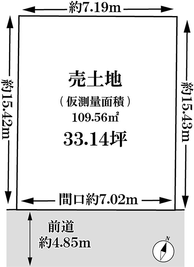 大手ハウスメーカーから工務店まで、お好きな建築会社を選べます!時間を気にせず家族構成やライフスタイル、好みにぴったり合ったお家造りを楽しめます!