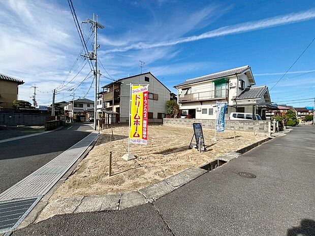【夢を叶える自由設計!】
お客様のライフスタイルに合わせてまどりの変更可能です!