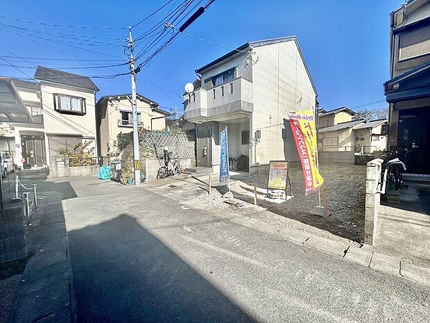 【現地・前道写真】【まずはお気軽にお電話を！】
「ホームズを見て」とお問い合わせください♪
掲載しきれない情報や、水面下の最新情報をお送りいたします！
現地（2024年12月）撮影