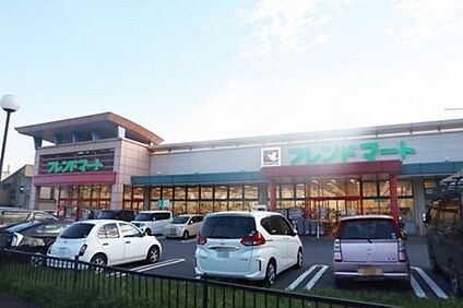 フレンドマート御蔵山店 557m(徒歩7分)