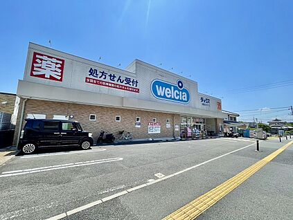 ダックス城陽久津川店 765ｍ(徒歩10分)