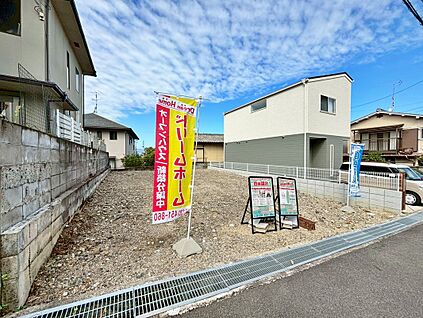 【形が整ったお土地です！】