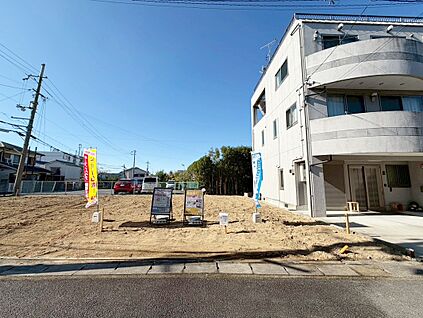 【現地へご案内致します！】