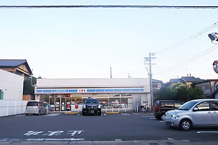ローソン宇治六地蔵店 約1024ｍ(徒歩13分)