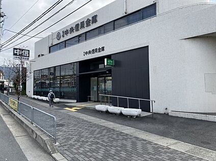 京都中央信用金庫石田支店 約1069ｍ(徒歩14分)