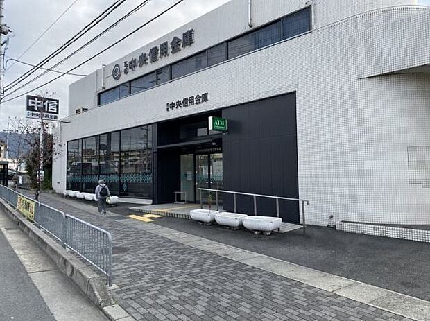 京都中央信用金庫石田支店
