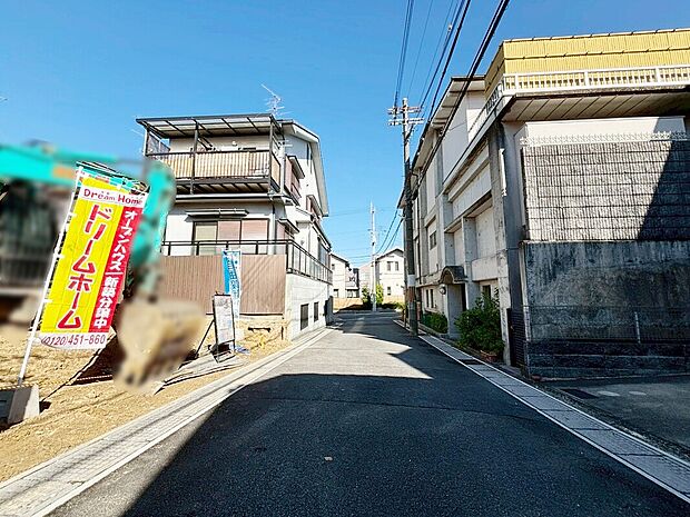 【【スタッフが現地へご案内致します！】】東向きで朝日がたっぷり差し込みます！（写真撮影R7.11）