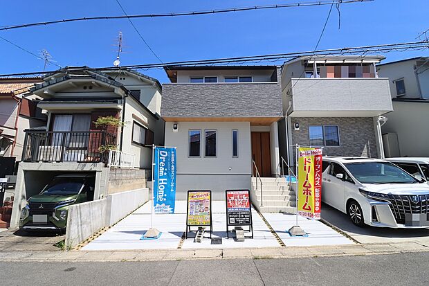 【【2階建て】外観　施工例】豊富な外壁材からお好みのものをお選びいただけます！