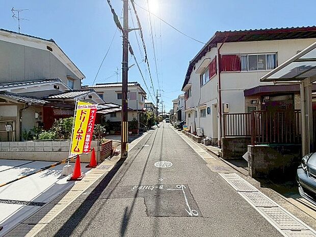 【現地写真】【ローンのご相談も大歓迎です！現地や周辺施設のこと、何でもお気軽にご相談ください！お家・お土地探しに不安な方はいません！】現地（2025年10月）撮影