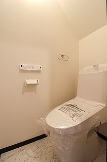 【高機能トイレ】