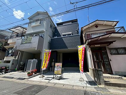 【お家探しはご内覧から！】