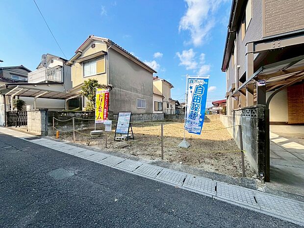 【【スタッフが現地へご案内致します!】】閑静な住宅地で過ごしやすい環境です!(写真撮影R7.12)