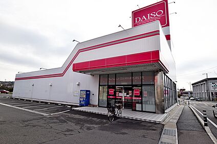 ダイソー城陽店 約266ｍ(徒歩4分)
