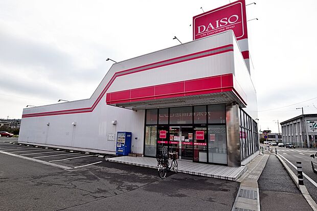 ダイソー城陽店