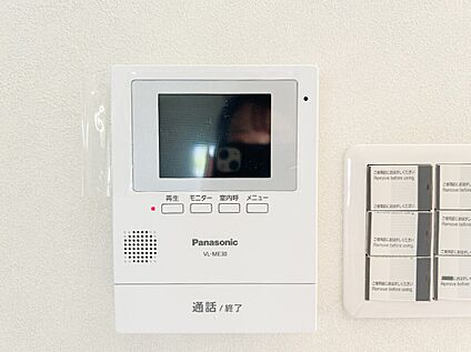 【ドリームタウン共通仕様施工例：TVモニター付インターホン】