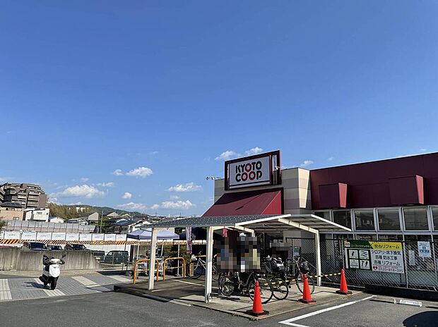 コープ宇治神明店