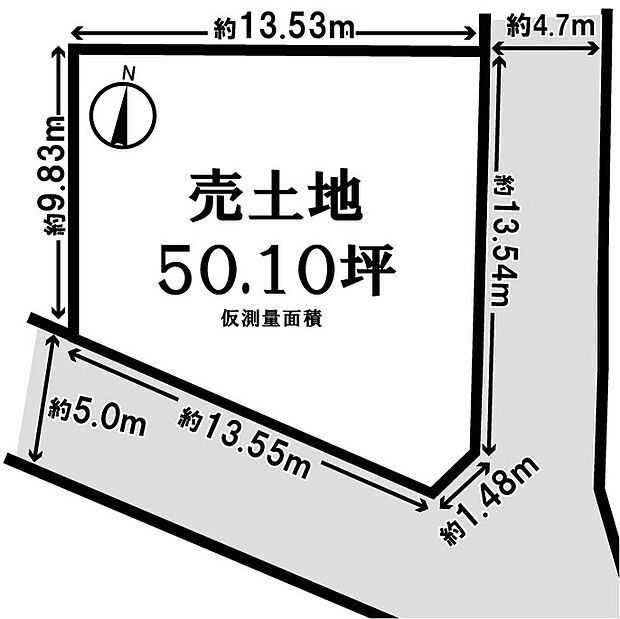 仮測量面積:165.64m2(50.10坪)建築条件無土地としてもご購入いただけます。詳しくはお気軽にお問合せください。