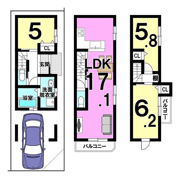 建物価格1824万円、建物面積85.91m2